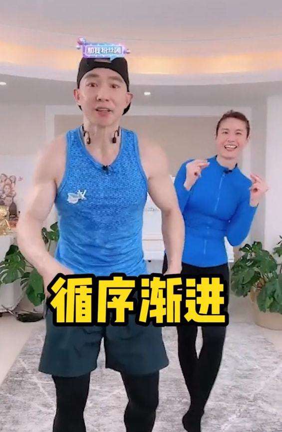 刘畊宏健身教学视频全套90分钟刘畊宏健身教学视频全套
