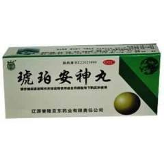 睡眠不好吃什么药好肾不好睡眠不好吃什么药好