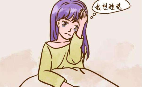 多梦睡眠质量差挂什么科看多梦睡眠质量差挂什么科