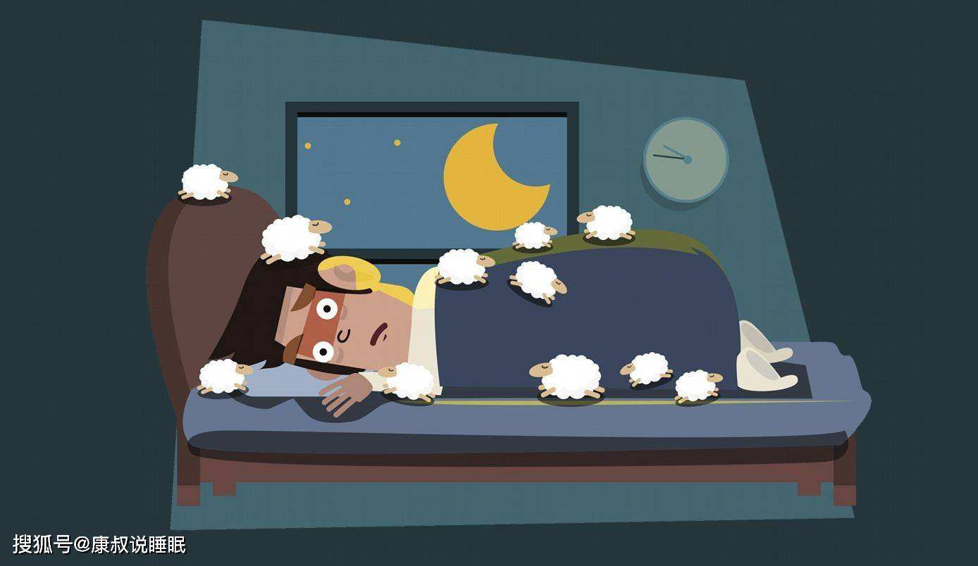 熬夜失眠最好的治疗方法熬夜失眠最好的治疗方法吃什么药
