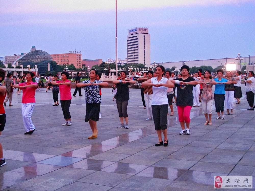 佳木斯快乐舞步健身操完整版第八套,佳木斯快乐舞步健身操完整版