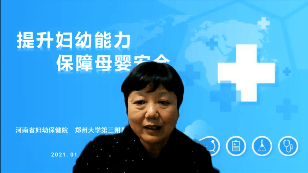 河南省保健院宝宝看病河南省保健院