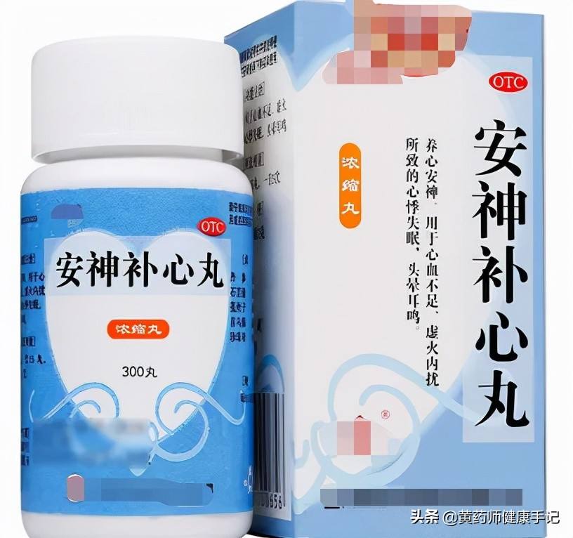 失眠多梦吃什么药调理比较好,失眠多梦吃什么药调理
