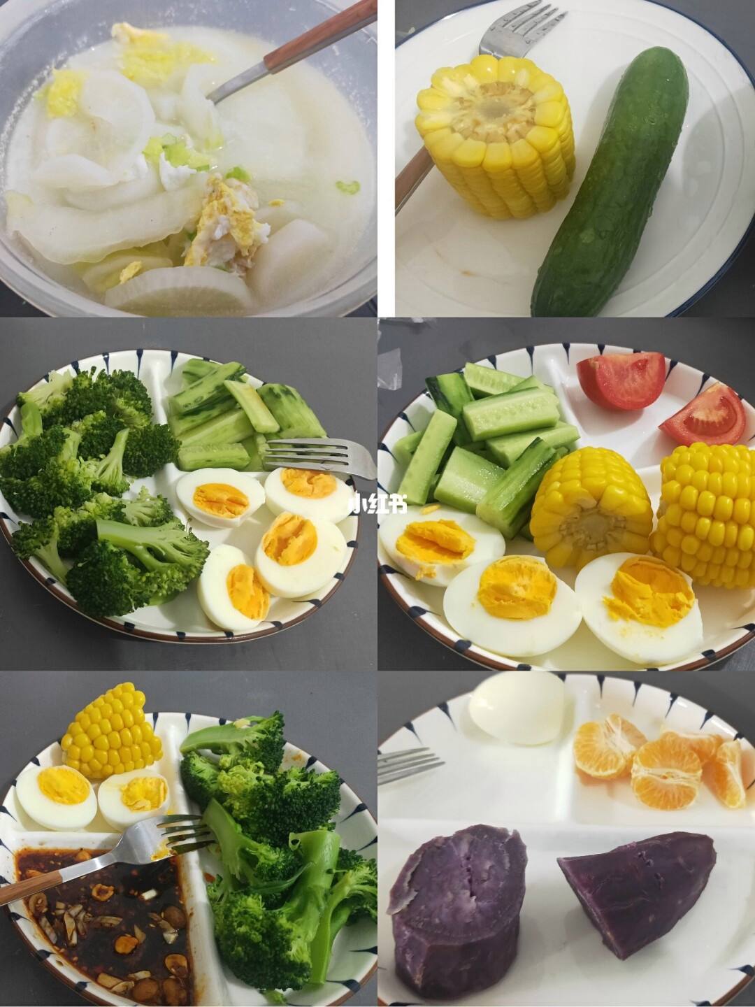 晚餐减肥吃什么饱腹晚餐减肥吃什么