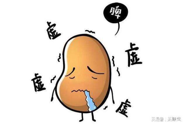 睡觉流口水是得了什么病睡觉流口水是不是病