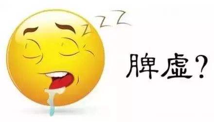 睡觉流口水臭臭的是什么原因睡觉流口水臭臭的是什么原因呢