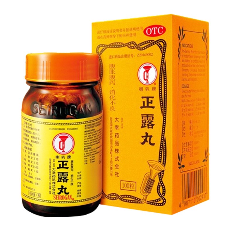 正露丸喝酒后可以吃吗,正露丸