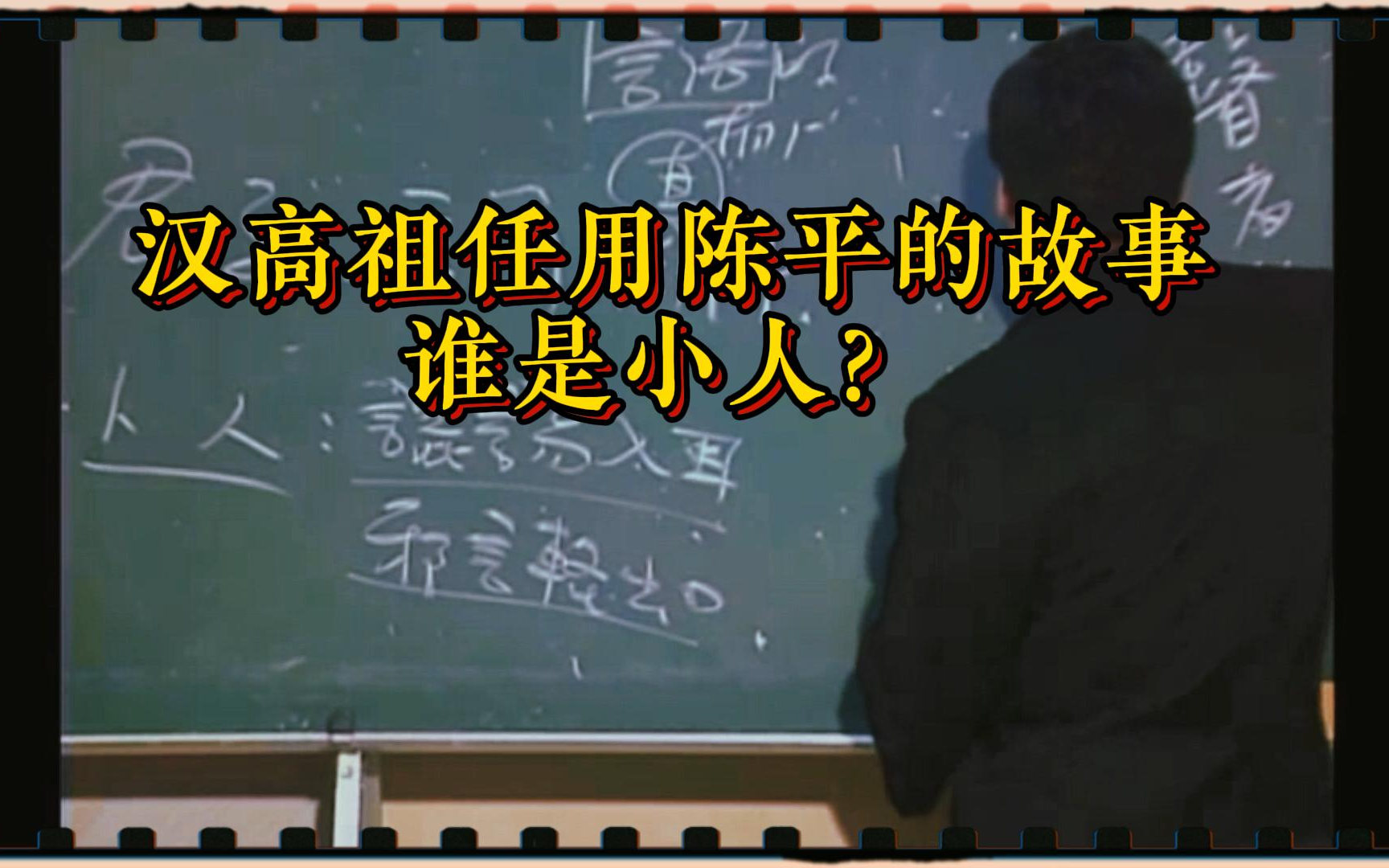 包含倪海厦的汉学院现在怎么样了的词条
