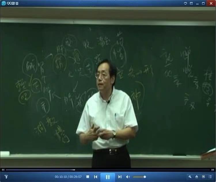 倪海厦个人资料及简介倪海厦百度百科