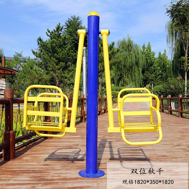 健身器材室外价格,健身器材室外