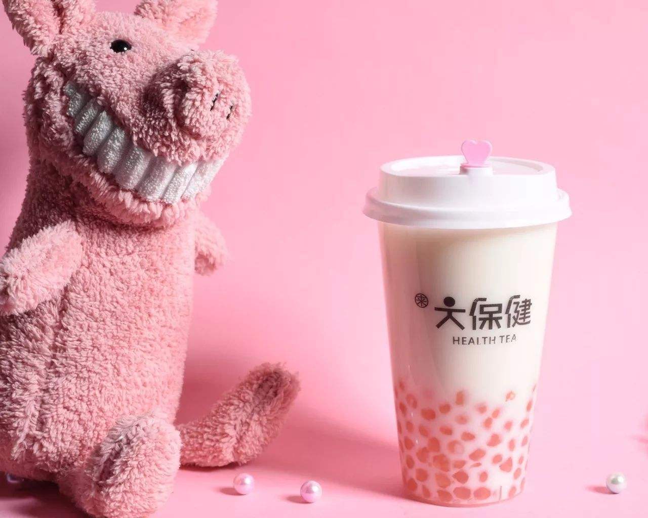 关于泰州大保健的信息