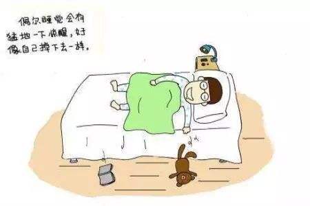 睡觉时身体不由自主抽搐一下睡着了全身会不自主的动或是抽搐
