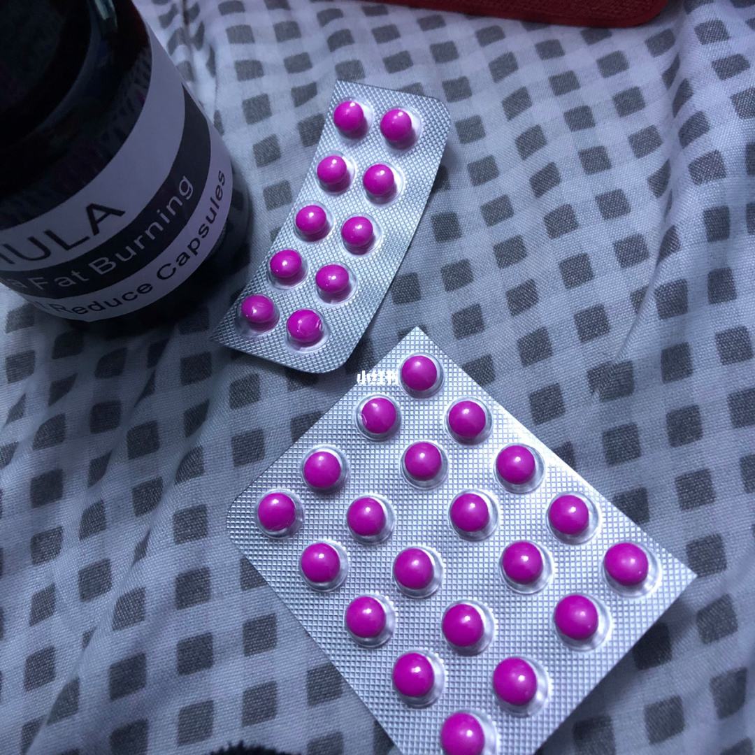 吃过减肥药后失眠怎么回事吃过减肥药后失眠怎么回事啊