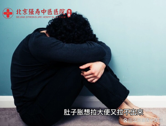 长期肚子胀是什么原因,肚子胀是什么原因