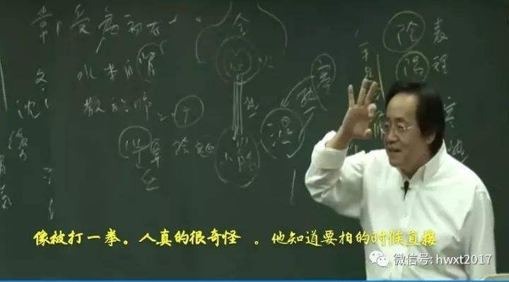 为什么倪海厦都救不了自己倪海厦怎么救不了自己