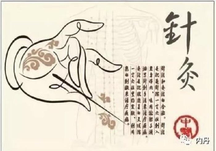 道医鬼门十三针传人,道医鬼门十三针治疗精神病