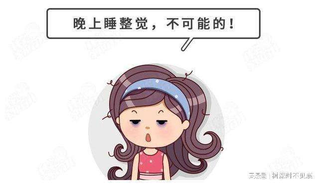 多梦浅睡眠是什么原因引起的多梦浅睡眠是什么原因