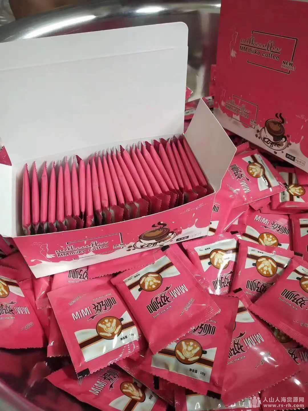 减肥奶,减肥奶糖对身体有害吗