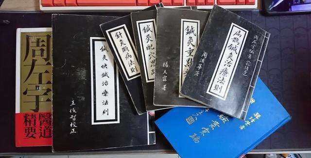 倪海厦为什么老得那么快倪海厦为什么老得那么快呢