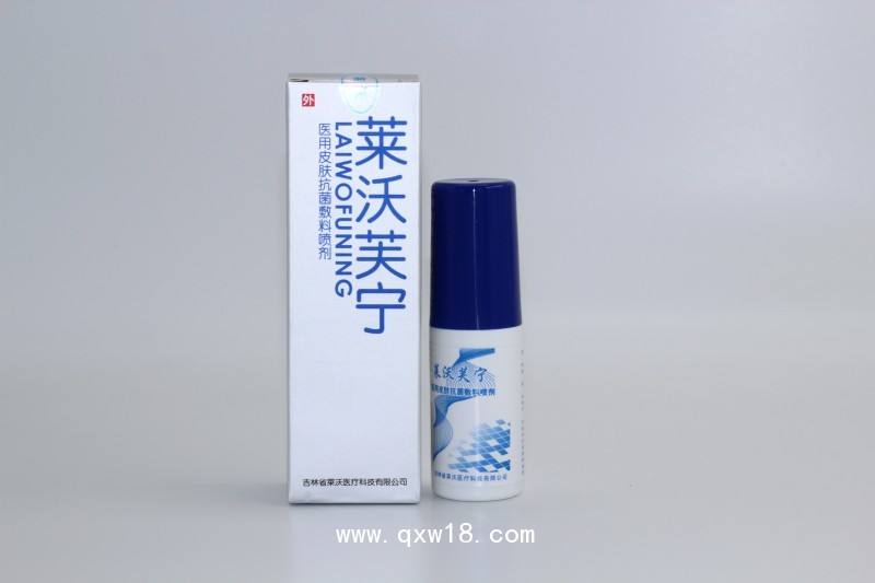 保养皮肤的保健品皮肤保健品