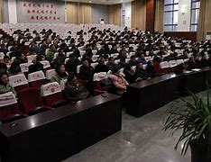 包含七个常委的词条