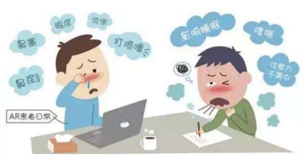 鼻炎睡觉打呼噜有什么办法解决吗视频鼻炎睡觉打呼噜有什么办法解决吗
