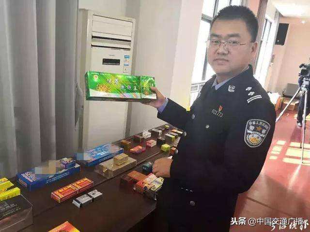 卖性保健品被取保候审怎么办,卖性保健品