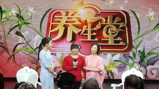 养生堂知足常乐杨奕老师讲座,养生堂知足常乐