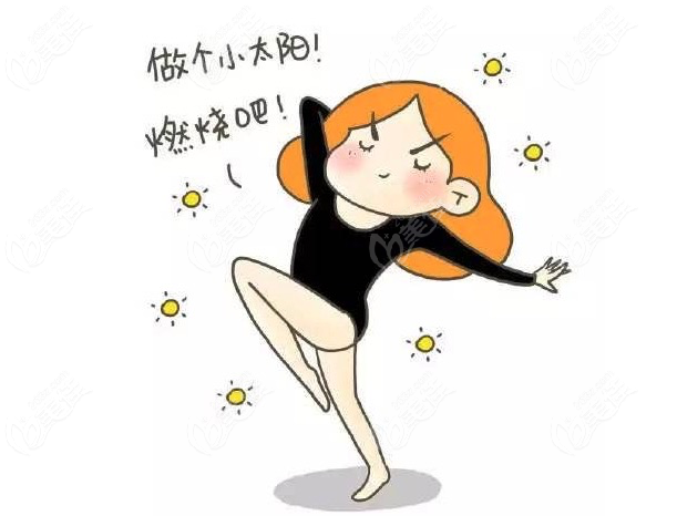 是真的吗减肥是真的吗减肥一个月减下来呢还是一年减下来