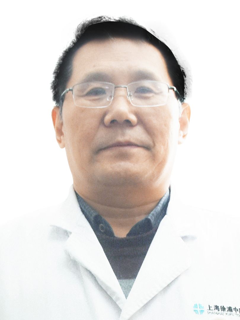 上海徐浦中医院皮肤,上海徐浦中医院