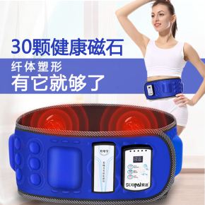 腹部减肥器,腹部减肥器 知乎