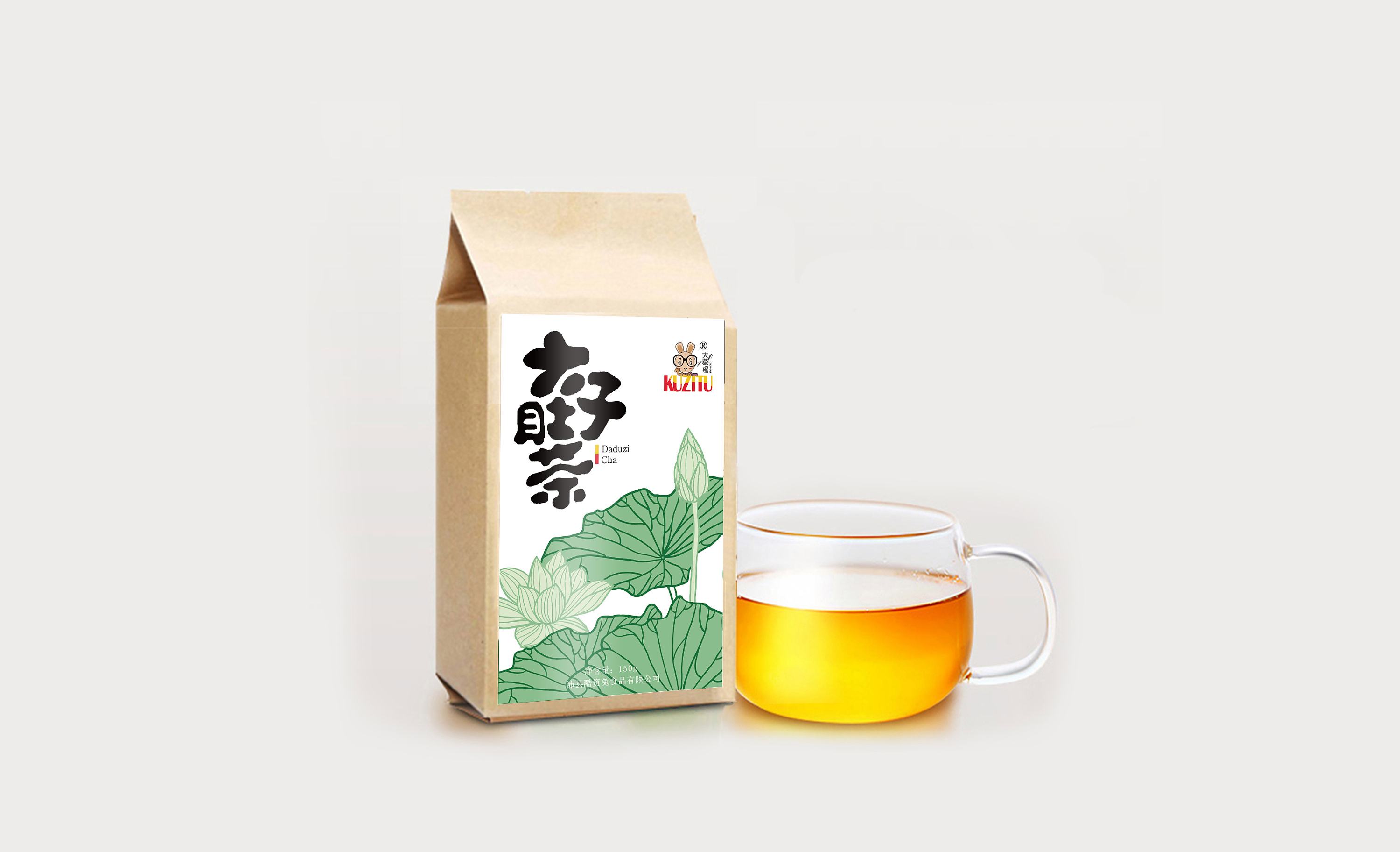 砖牌养生茶中华养生茶典