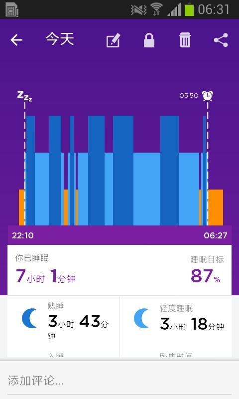 深度睡眠音乐,深度睡眠音乐 催眠30分钟