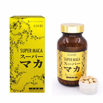 正品保健品正品保健品那种效果好