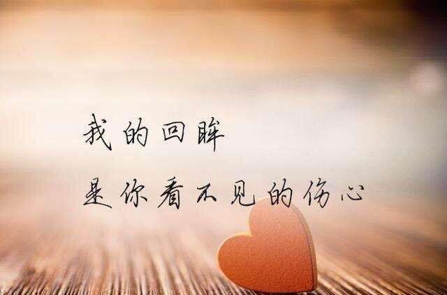 心情不好睡不着的句子发朋友圈,半夜心情不好睡不着发朋友圈的短句子