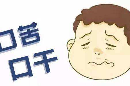 睡觉起来口干口苦口臭是什么原因睡觉起来口干口苦口臭是什么原因大便羊屎形状