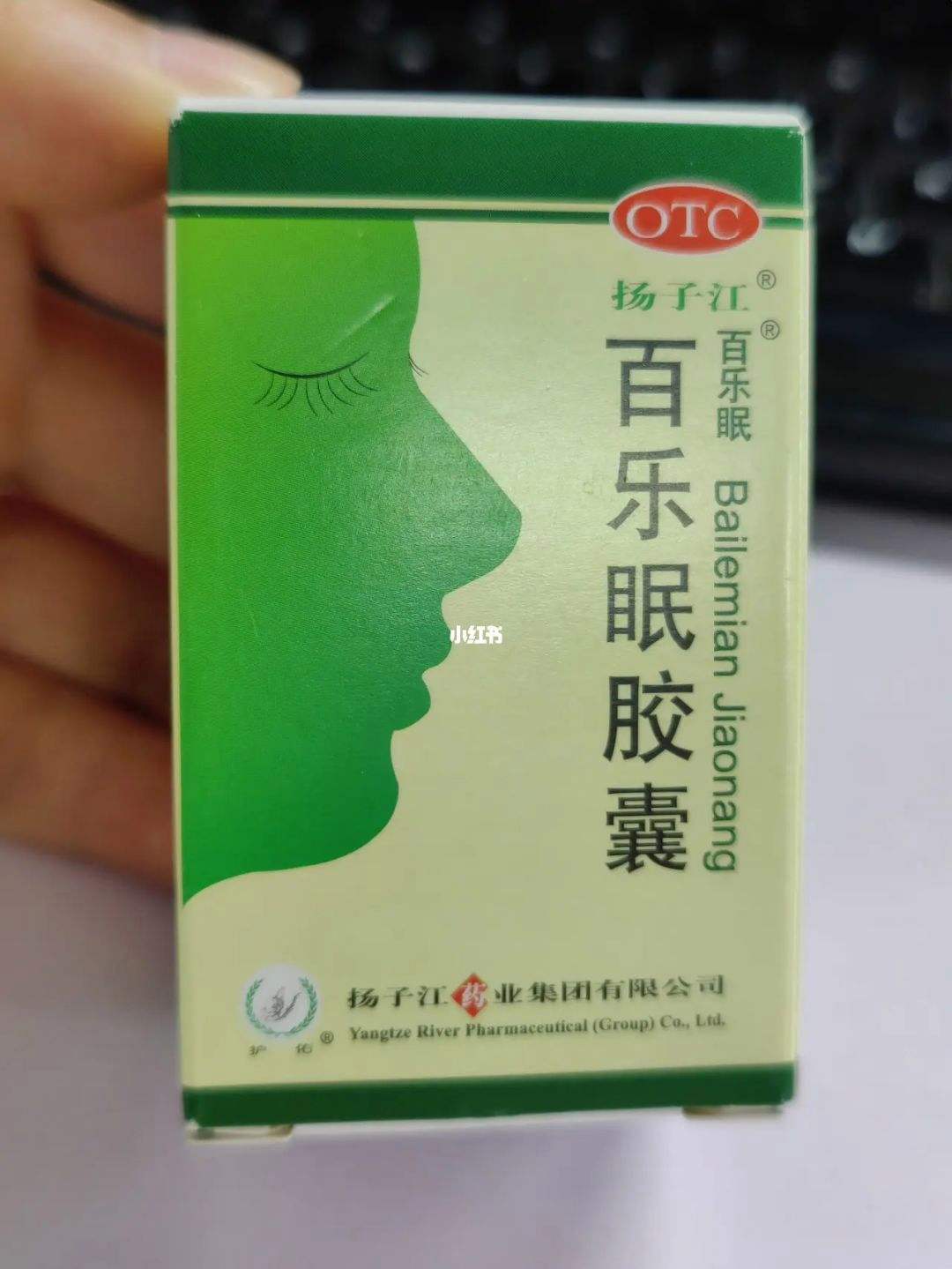新冠睡眠不好吃什么药,睡眠不好吃什么药
