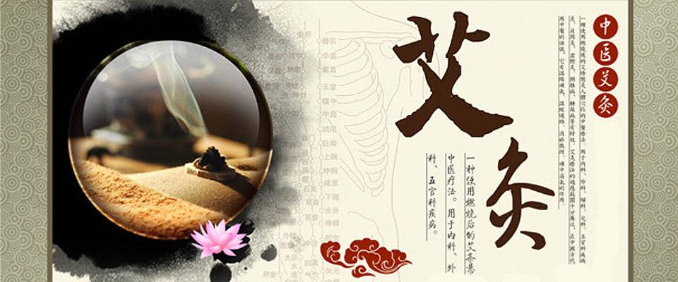 制定个人养生方案养生方案