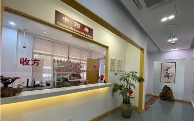 汉唐中医门诊部怎么样,汉唐仁心中医门诊医术怎么样