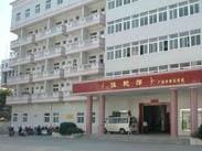 五华保健医院正规吗,五华保健