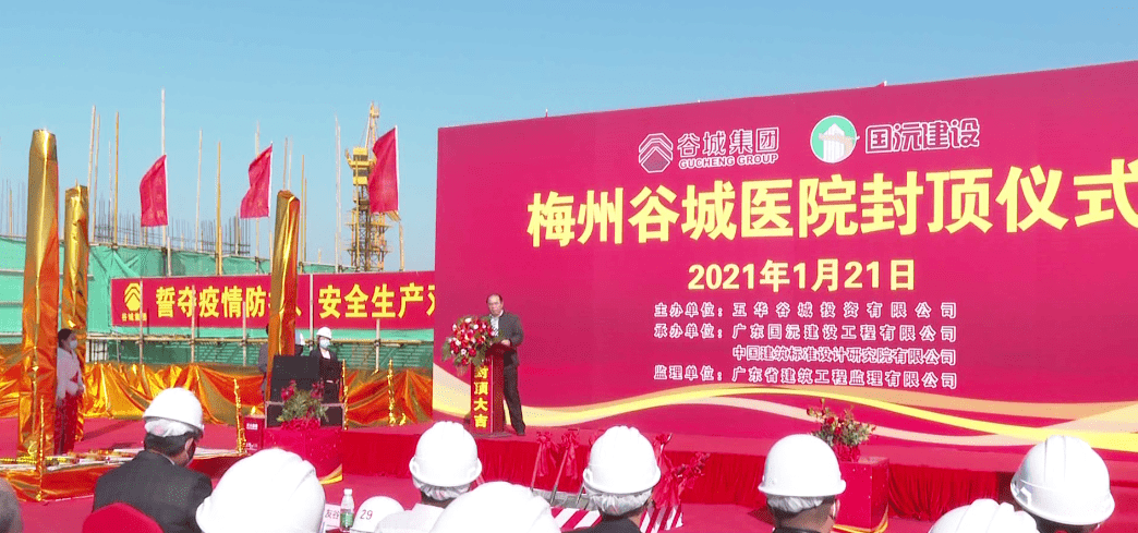 五华保健医院正规吗,五华保健