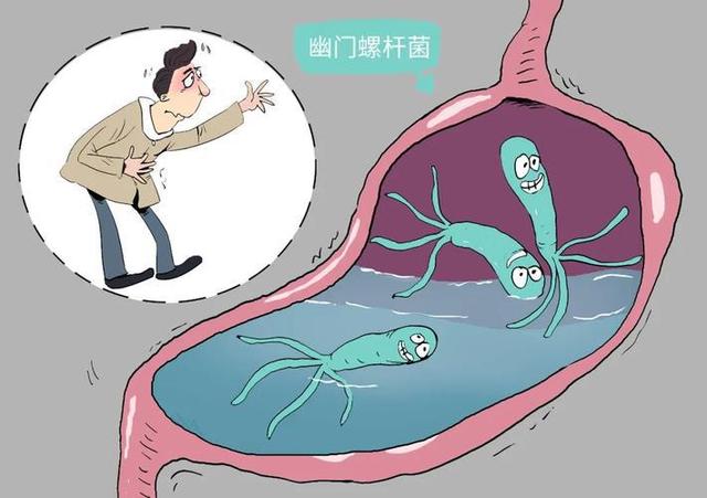 幽门螺杆菌的症状及表现有哪些幽门螺杆菌的症状及表现有哪些阳性