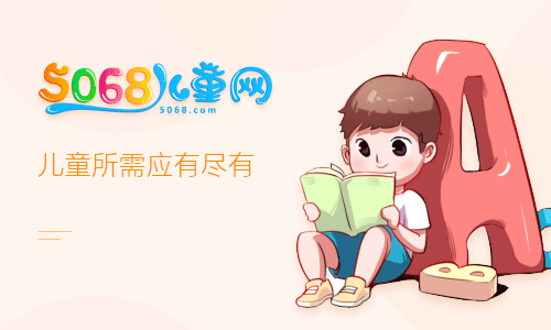 晚上爱出汗是什么原因女人女性晚上爱出汗是怎么回事