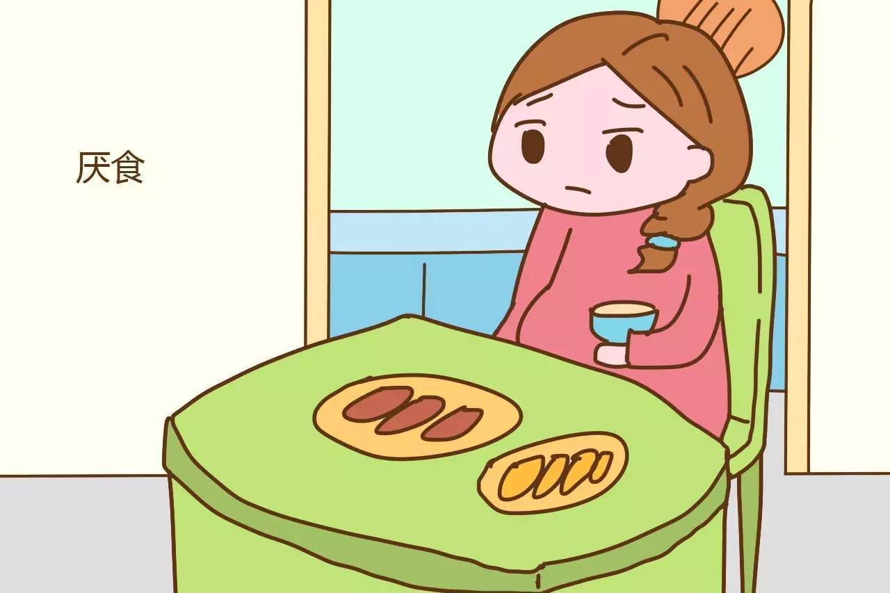 胃肠紊乱吃啥药效果好,胃肠紊乱