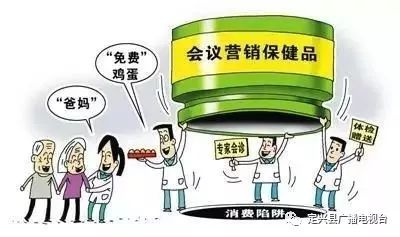 最好的十大保健品十大保健品
