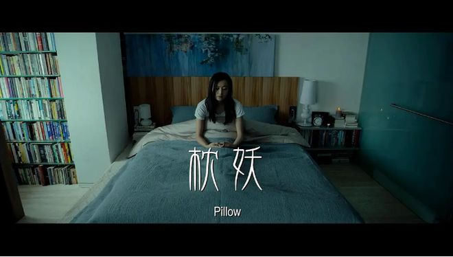 看完会失眠的电影失眠电影吓人吗
