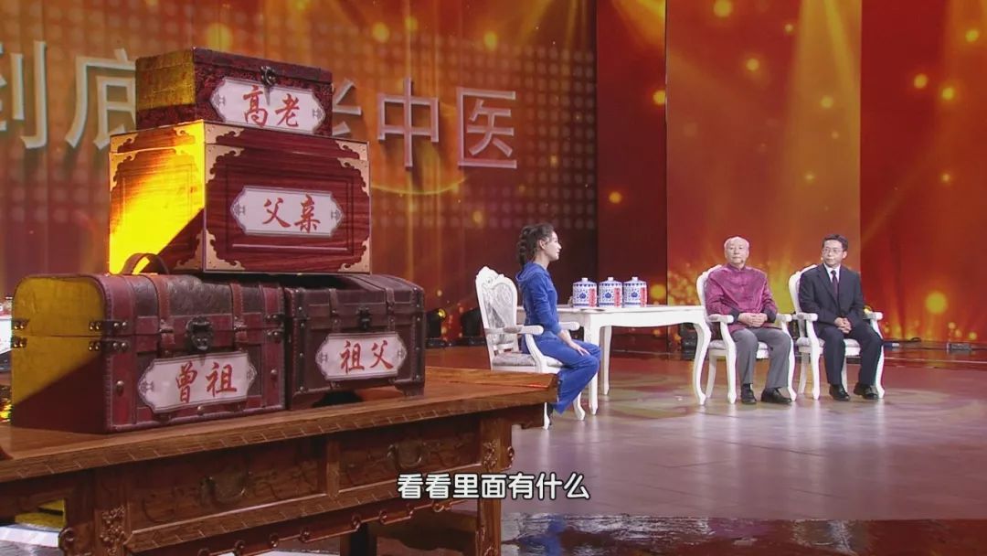 养生堂官网下载,养生堂官网