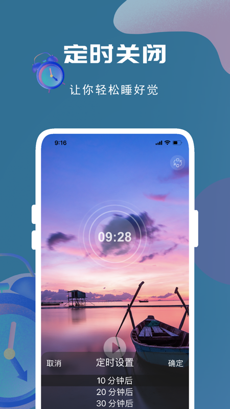 深度睡眠2,深度睡眠2小时正常吗