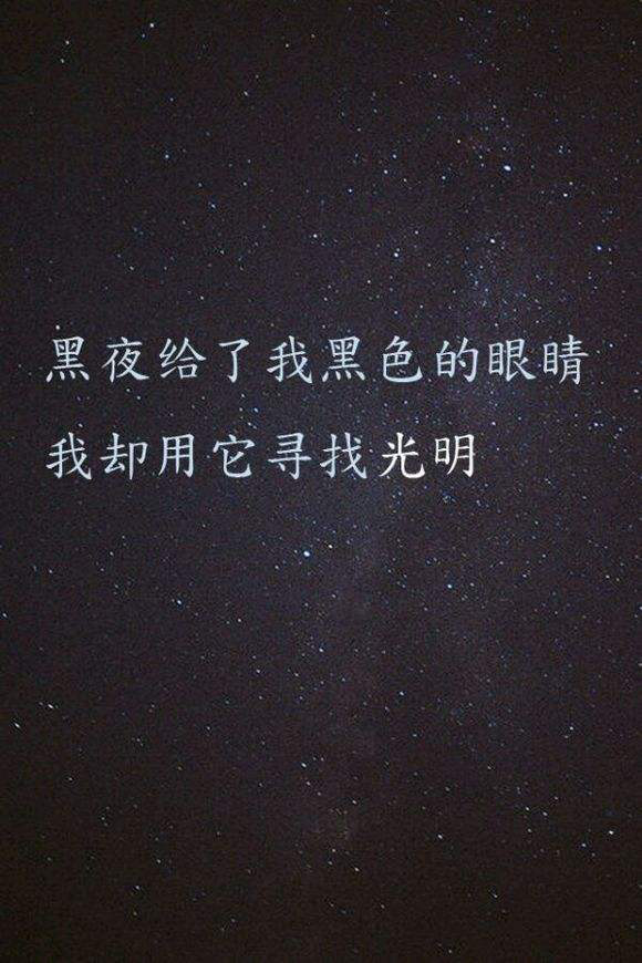 失眠的夜原唱失眠的夜原唱歌词