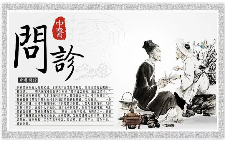 张店汉唐经方中医诊所张店汉唐经方中医诊所地址